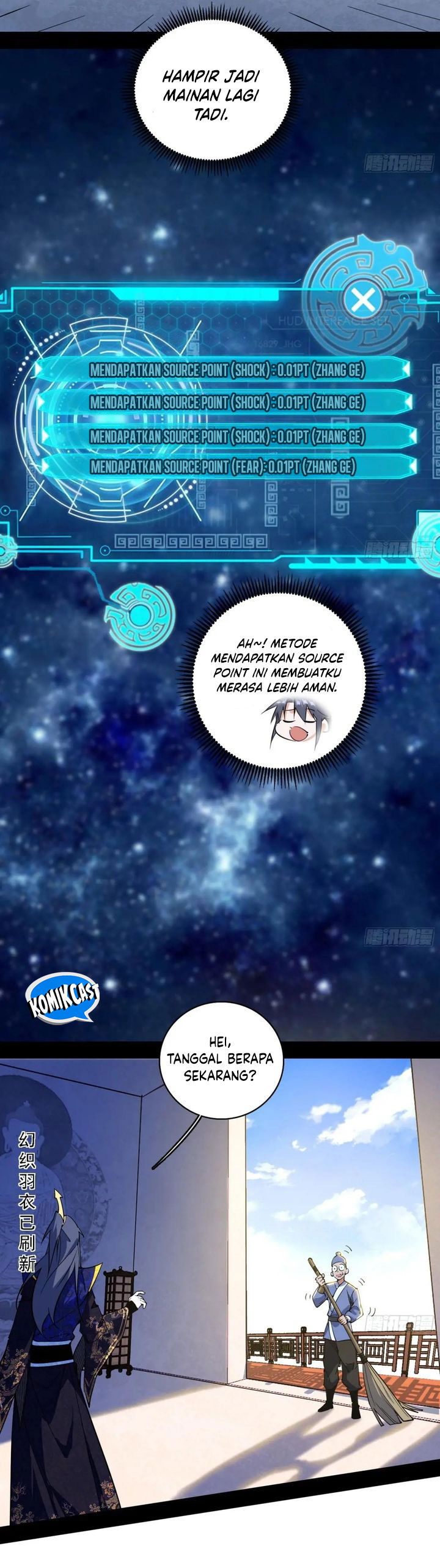 I’m An Evil God Chapter 548 Gambar 3